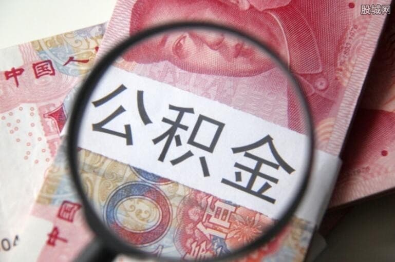 [漯河私人借钱]6月楼市显著回暖 地产开发商：下半年会更好（2）